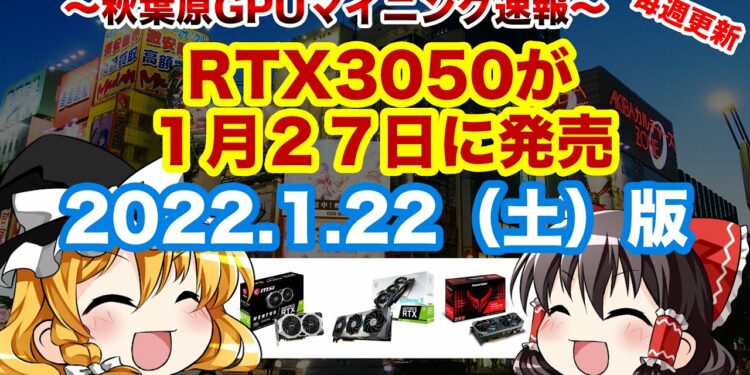 1701153476_maxresdefault-8133494-7138777-jpg