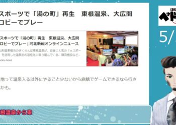 1701184229_maxresdefault-8491523-1815243-jpg