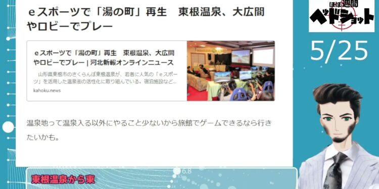 1701184229_maxresdefault-8491523-1815243-jpg