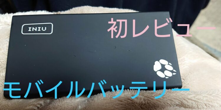 1701198069_maxresdefault-9983713-7031925-jpg