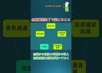 1701209407_maxresdefault-2644112-7674846-jpg