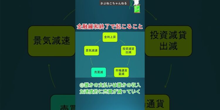 1701209407_maxresdefault-2644112-7674846-jpg