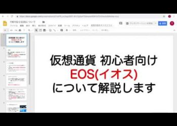 1701211172_hqdefault-4086474-8293029-jpg