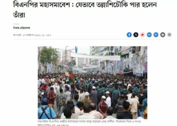 1701213068_maxresdefault-3236140-6401354-jpg