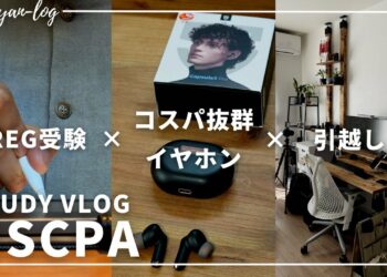 1701262985_maxresdefault-6795836-9643891-jpg