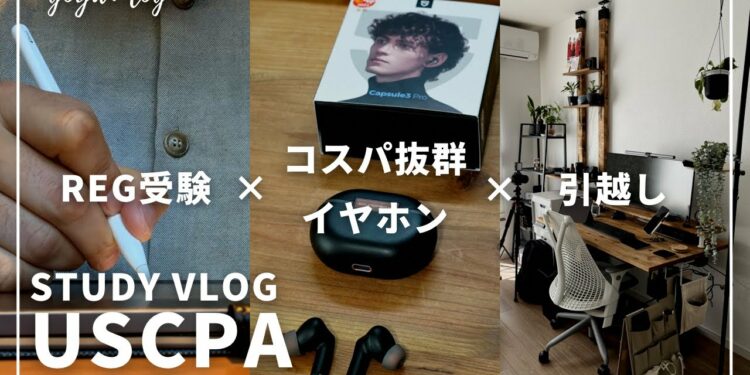 1701262985_maxresdefault-6795836-9643891-jpg