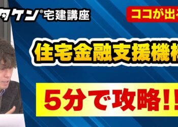 1701295980_maxresdefault-8609141-8869852-jpg