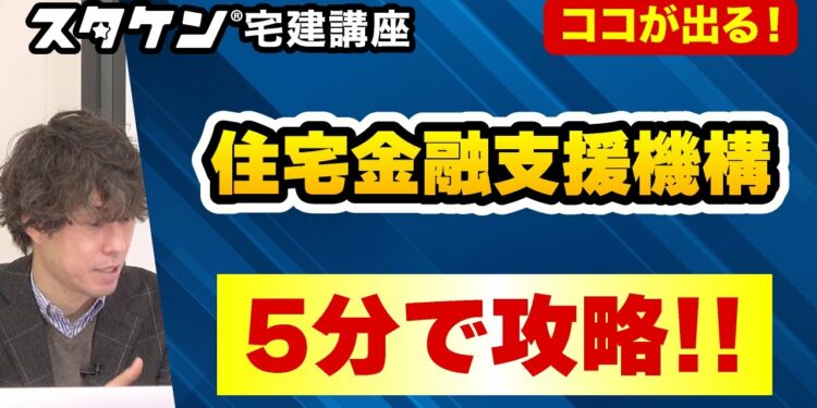 1701295980_maxresdefault-8609141-8869852-jpg