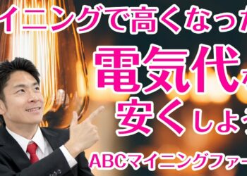 1701326651_maxresdefault-1454695-4322784-jpg