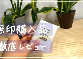 1701327917_maxresdefault-7181284-9737023-jpg