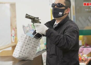 1701339248_maxresdefault-2008877-6230066-jpg