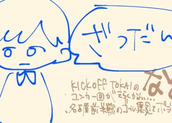 1701357309_maxresdefault-5707627-2512079-jpg