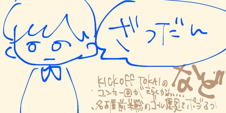 1701357309_maxresdefault-5707627-2512079-jpg