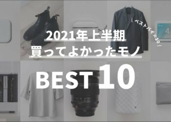 1701360395_maxresdefault-8100984-1908145-jpg