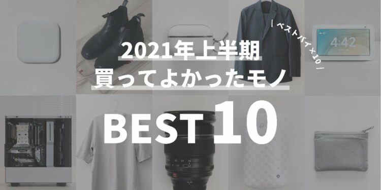 1701360395_maxresdefault-8100984-1908145-jpg