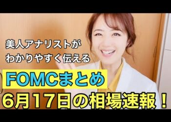 1701382505_hqdefault-5514958-7981482-jpg