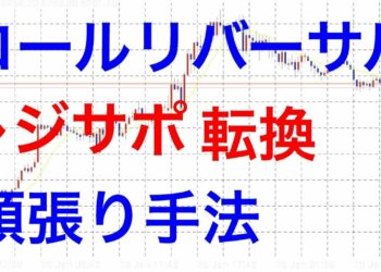 1701384385_maxresdefault-2135581-9246543-jpg