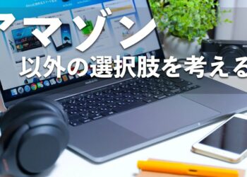 1701425396_maxresdefault-4282871-2533935-jpg