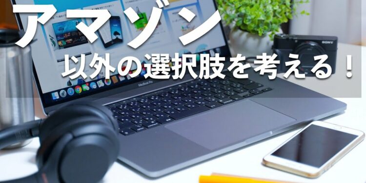 1701425396_maxresdefault-4282871-2533935-jpg