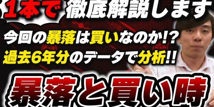 1701442053_maxresdefault-4143522-4464527-jpg