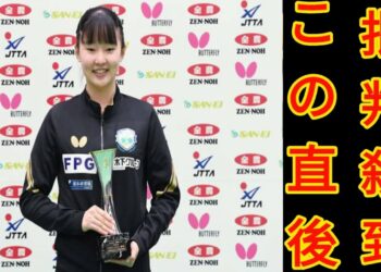 1701443883_maxresdefault-6045061-3010202-jpg