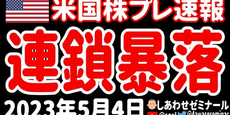 1701469076_maxresdefault-3098091-7780829-jpg