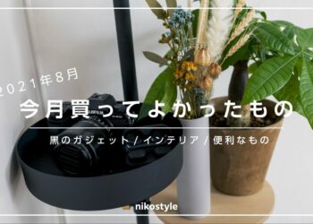 1701490268_maxresdefault-1314306-1298923-jpg