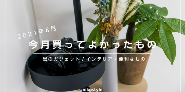 1701490268_maxresdefault-1314306-1298923-jpg