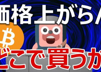 1701499817_maxresdefault-3364333-3913440-jpg