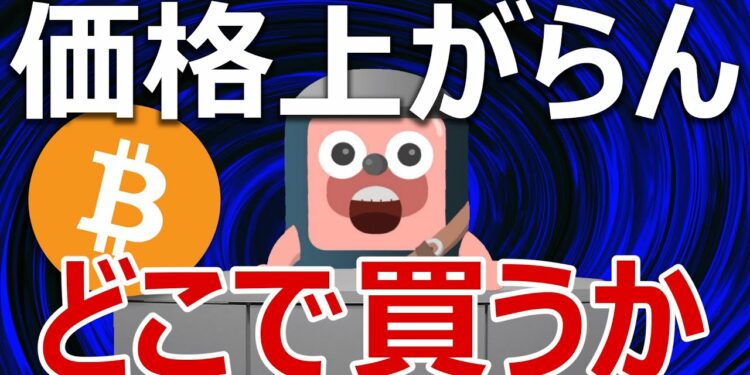 1701499817_maxresdefault-3364333-3913440-jpg