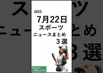 1701501603_maxresdefault-2678177-5065267-jpg