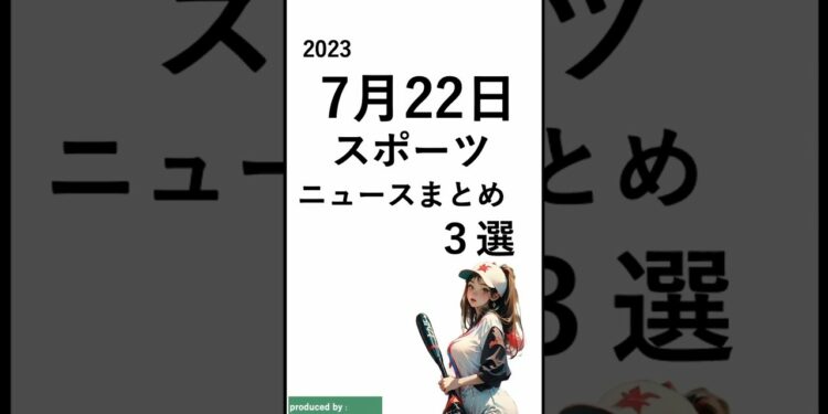 1701501603_maxresdefault-2678177-5065267-jpg