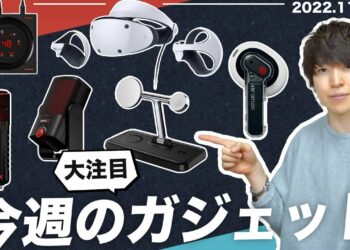 1701522745_maxresdefault-5516737-8891846-jpg