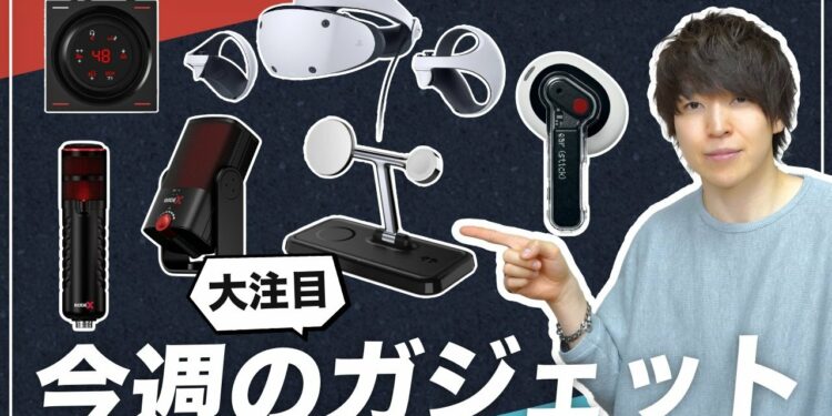 1701522745_maxresdefault-5516737-8891846-jpg