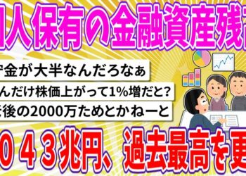 1701555533_maxresdefault-6184268-1971614-jpg