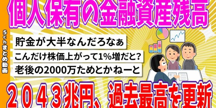 1701555533_maxresdefault-6184268-1971614-jpg