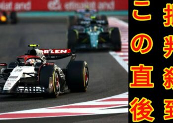 1701617045_maxresdefault-7606248-5250287-jpg