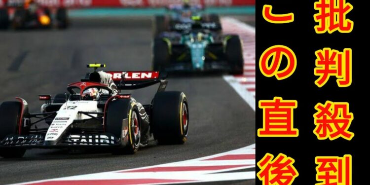 1701617045_maxresdefault-7606248-5250287-jpg