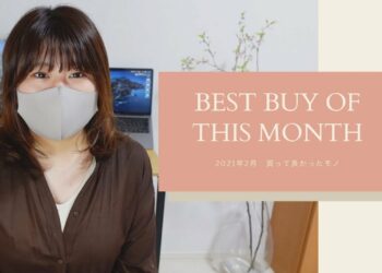 1701620102_maxresdefault-3333577-2688249-jpg