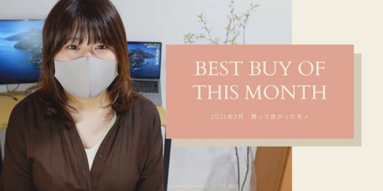 1701620102_maxresdefault-3333577-2688249-jpg