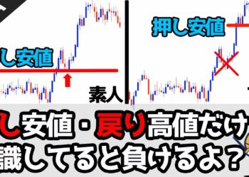 1701644167_maxresdefault-4707938-4085499-jpg