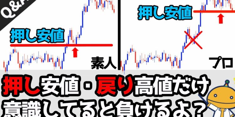 1701644167_maxresdefault-4707938-4085499-jpg