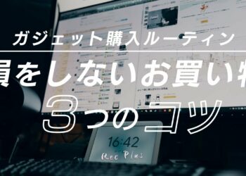 1701652564_maxresdefault-3190257-9048194-jpg