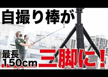 1701685056_hqdefault-4856903-6924891-jpg