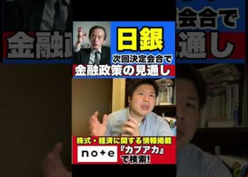 1701685395_hqdefault-4373299-9539327-jpg