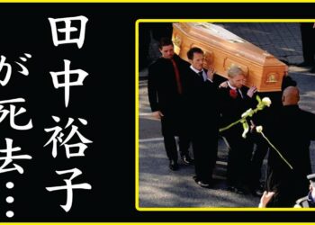 1701703634_maxresdefault-2102653-8717588-jpg