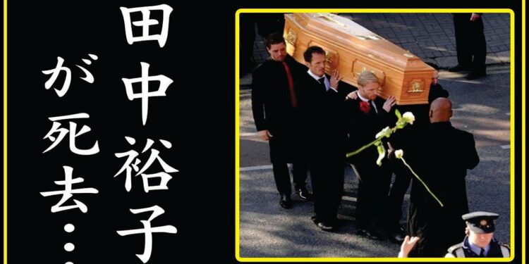 1701703634_maxresdefault-2102653-8717588-jpg