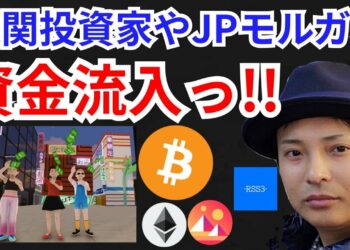 1701730846_maxresdefault-8057361-6845474-jpg