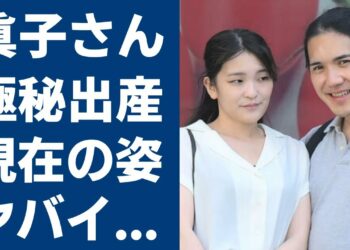 1701732505_maxresdefault-3255980-2739458-jpg