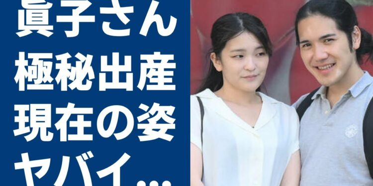 1701732505_maxresdefault-3255980-2739458-jpg